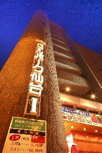 パークⅠ夜空修正.jpg