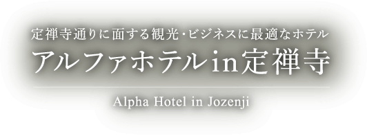 ?php echo $hotel_name ?>